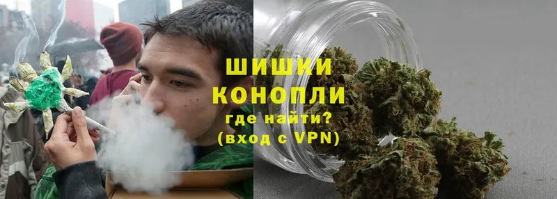 Конопля Bruce Banner  где купить наркоту  Калязин 